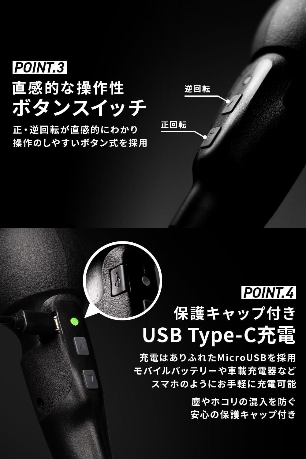 Amazon | VOICE (ヴォイス) 電動ドライバー RAQUL (ラクル) ボール型